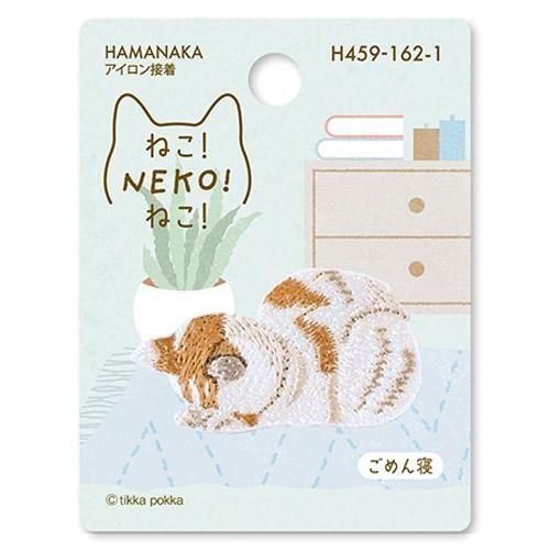 ϥޥʥ ɤ夦åڥ ͤ!NEKO!ͤ!  H459-162-1 3祻å