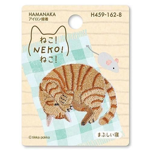 ϥޥʥ ɤ夦åڥ ͤ!NEKO!ͤ! ޤ֤ H459-162-8 3祻å