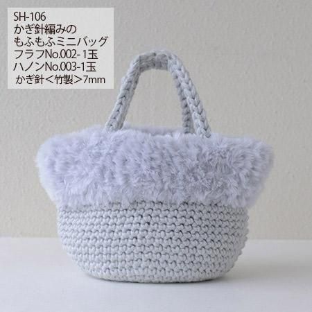 ˥åƥ󥰥ǥ ϥΥ col.5 ϥޥʥ ӻ ڻͲ4