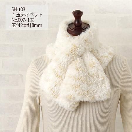 ˥åƥ󥰥ǥ ϥΥ col.15 ϥޥʥ ӻ ڻͲ3