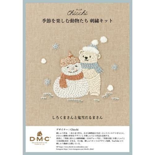 DMC ɽå CHICCHI ޤȵޤ JPT101