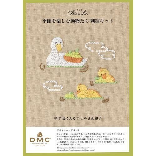 DMC ɽå CHICCHI 椺륢ҥ뤵ƻ JPT111