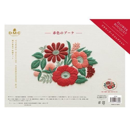DMC ɽå RED BOUQUET ֿΥ֡  JPT94