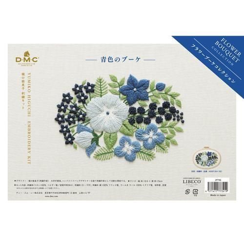 DMC ɽå BLUE BOUQUET ĿΥ֡  JPT96