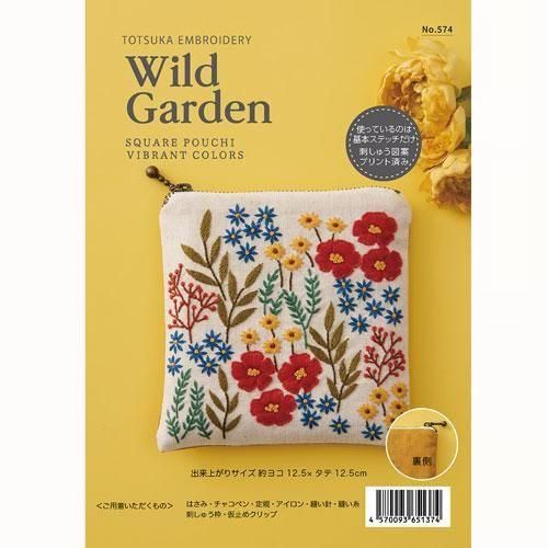 ͻɽ å 磻ɥǥ ӥ֥ȥ顼 No.574