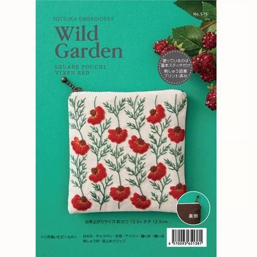 ͻɽ å 磻ɥǥ ӥå No.575