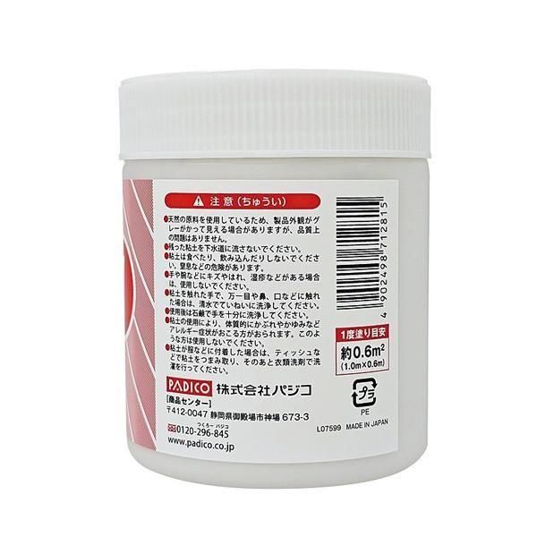 ѥ Ǵ ɡ ڡ 1Ȣ300gx20ġ ڻͲ2