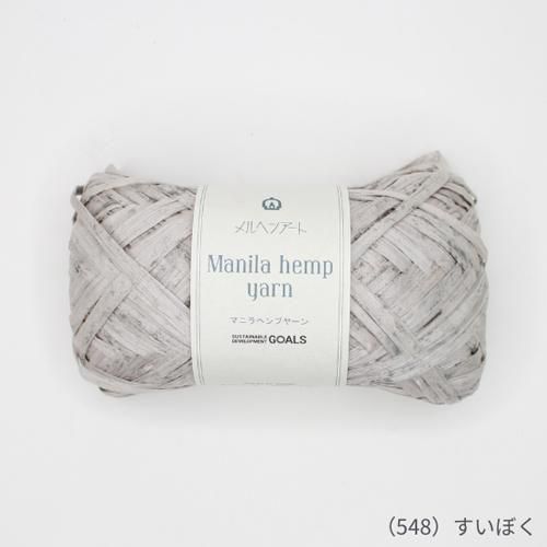ޥ˥إץ䡼 ƥ󥷥꡼ 50m col.548 ܤ 3ĥå