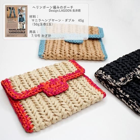 إ󥢡 ޥ˥إץ䡼 ֥ ̳ 200g col.661 ȥ ڻͲ4