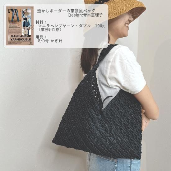 إ󥢡 ޥ˥إץ䡼 ֥ ̳ 200g col.661 ȥ ڻͲ5
