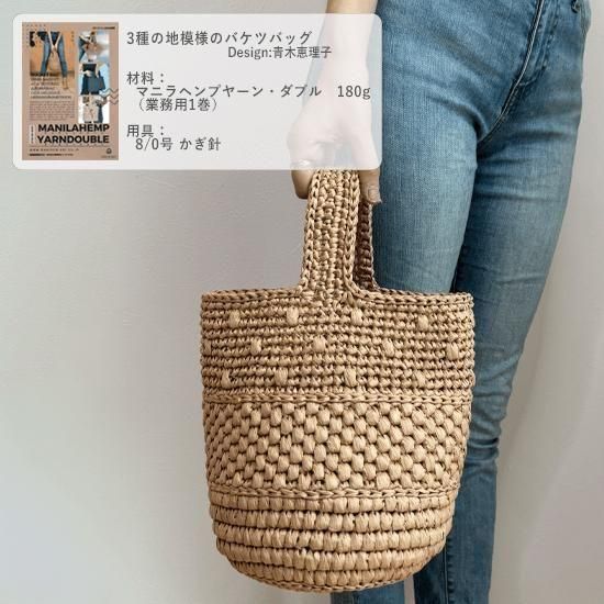 إ󥢡 ޥ˥إץ䡼 ֥ ̳ 200g col.661 ȥ ڻͲ6