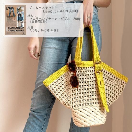 إ󥢡 ޥ˥إץ䡼 ֥ ̳ 200g col.662 ֥å ڻͲ3