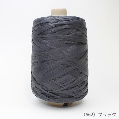 إ󥢡 ޥ˥إץ䡼 ֥ ̳ 200g col.662 ֥å