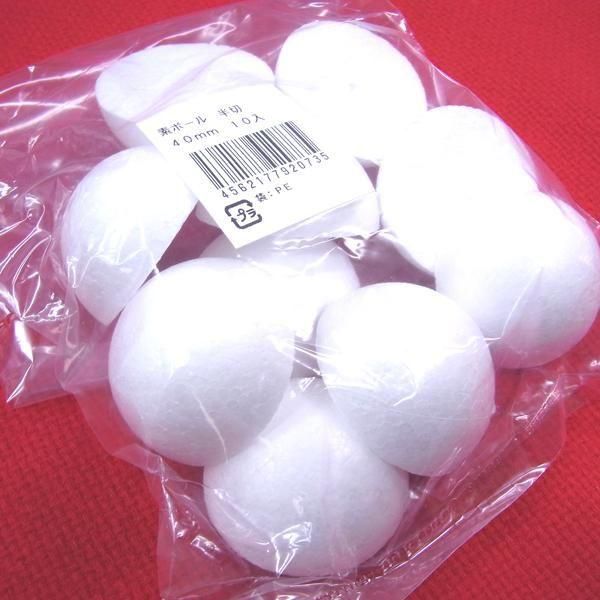 Ⱦ她ܡ ľ40mm߹⤵20mm 10 ȯˢܡ  ڻͲ4