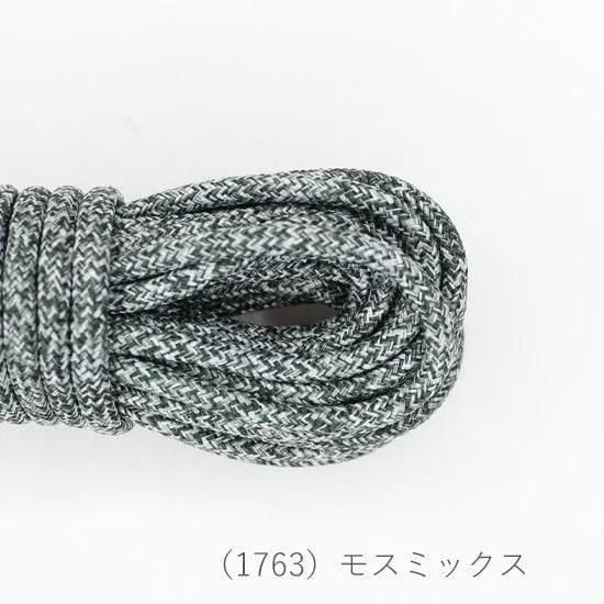 إ󥢡 ȥɥ 5m col.1763 ⥹ߥå ڻͲ1