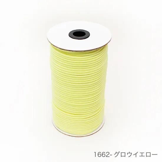 إ󥢡 ȥɥ ̳ 100m col.1662  ڻͲ1