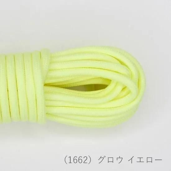 إ󥢡 ȥɥ 5m col.1662  ڻͲ1