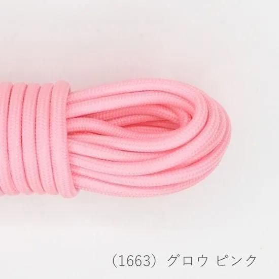 إ󥢡 ȥɥ 5m col.1663 ԥ ڻͲ1