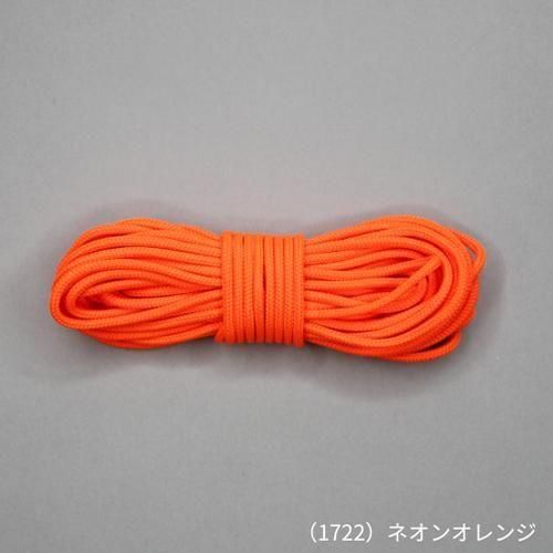 メルヘンアート スリムコード ネオン 5m col.1722 ネオンオレンジ 3個セット メルヘンアート スリムコード ネオン 5m col.1722 ネオンオレンジ 3個セット