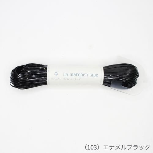 إ󥢡  إơ 1.5mm 60m col.103 ʥ֥å
