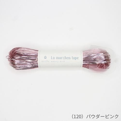 إ󥢡  إơ 1.5mm 60m col.120 ѥԥ