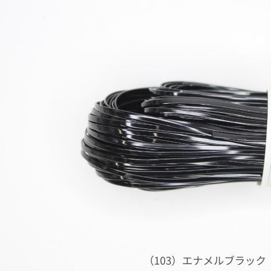 إ󥢡  إơ 1.5mm 12m ʥ֥å col.103 3ĥå ڻͲ1