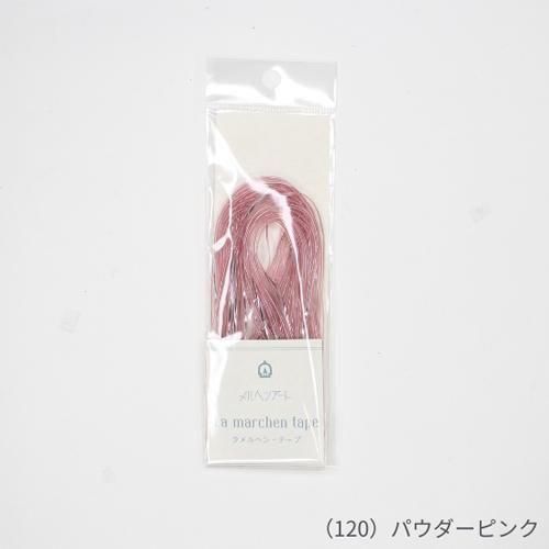 إ󥢡  إơ 1.5mm 12m ѥԥ col.120 3ĥå