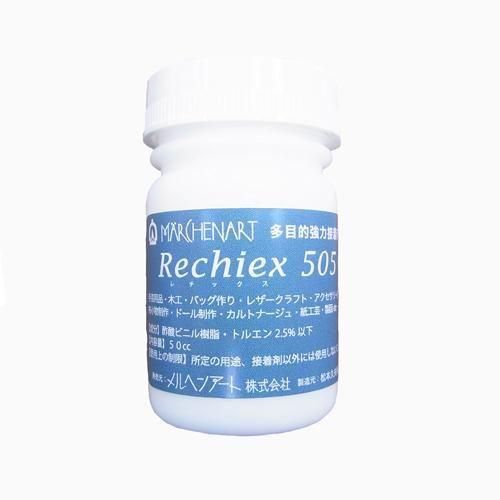 メルへンアート レチックス Rechiex 505 多目的強力接着剤