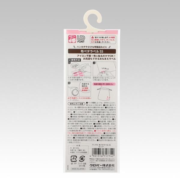 С ۥڥ٥SS ԥ 71-774 ڻͲ1