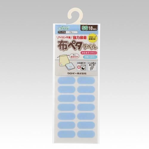 С ۥڥ٥SS ֥롼 71-775