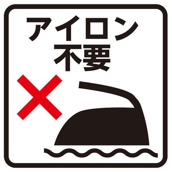 С ۥڥ٥SS ۥ磻 71-778 ڻͲ2