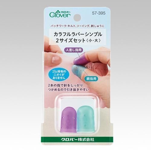 С եС֥   2å 57-395