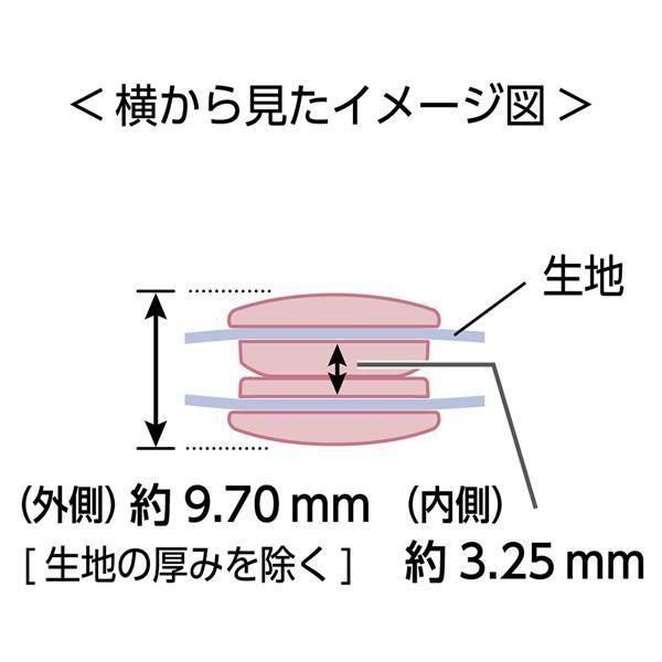 С 餯餯 ץ饹ʥå 13mm 8 졼 39-172 ڻͲ3