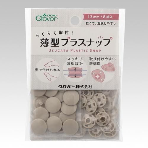 С 餯餯 ץ饹ʥå 13mm 8 졼 39-172