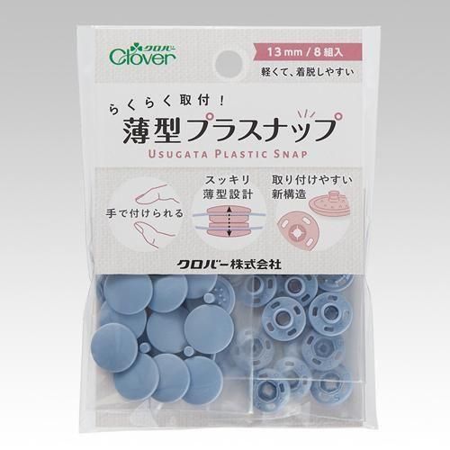 С 餯餯 ץ饹ʥå 13mm 8 ⡼֥롼 39-175