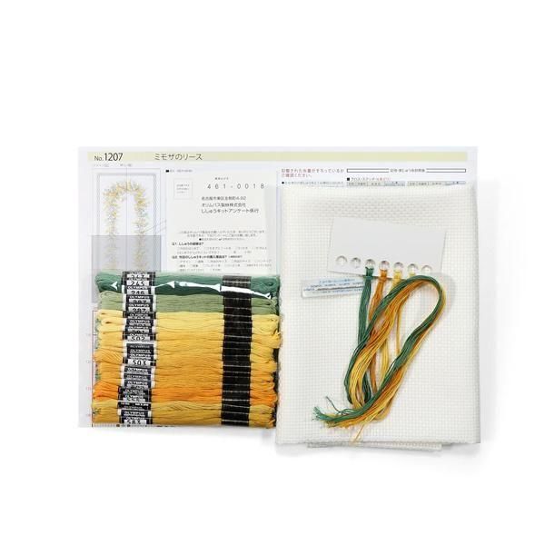 ѥ ɽå ߥ⥶Υ꡼ 1207 ڻͲ1