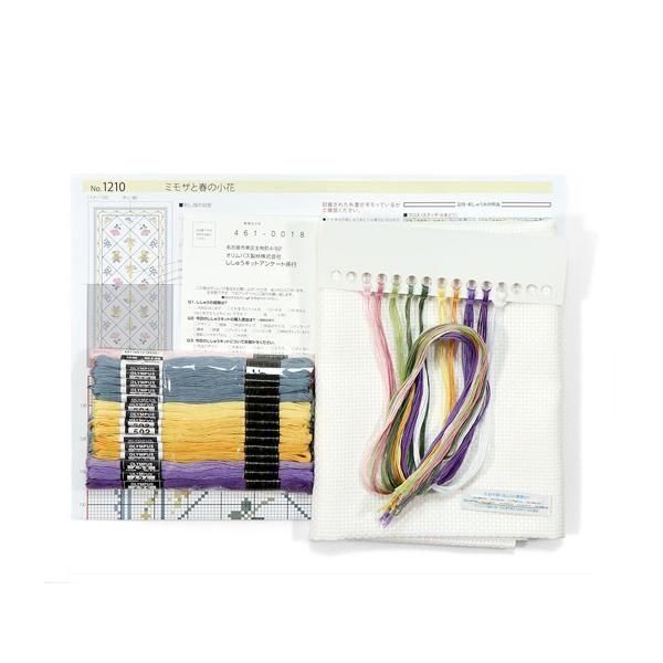 ѥ ɽå ߥ⥶Ƚդξ 1210 ڻͲ1