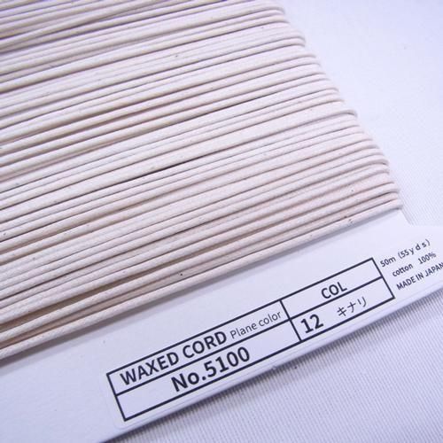 å ϹҤ ɳ ԥ󥰥䡼 No5100 2mm