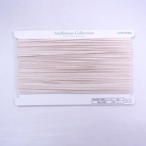 å ϹҤ ɳ ԥ󥰥䡼 No5100 2mm ڻͲ1