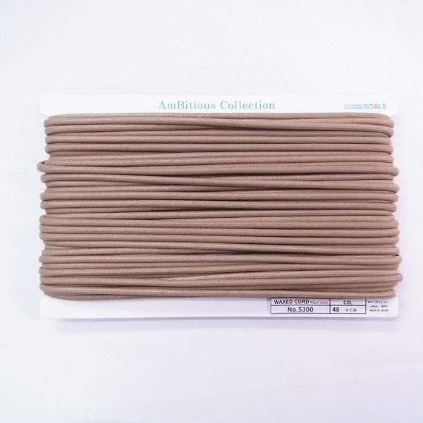 å ϹҤ ɳ ԥ󥰥䡼 No5300 5mm ڻͲ1