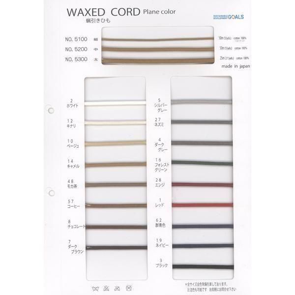 å ϹҤ ɳ No5200 3mm col.2 ۥ磻 ڻͲ1