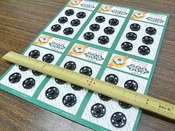 ˥塼500 ʥåץܥ  12ߥ