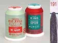 ハイスパン ロックミシン糸 col.191 通販｜手芸の店 もりお！