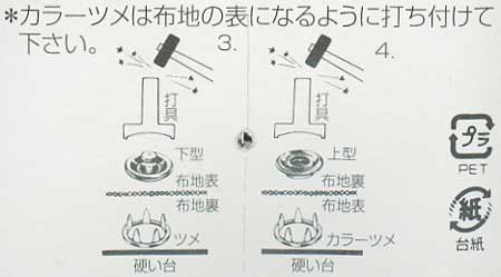 󥳥å 󥰥ʥå 10mm  11-38 ڻͲ4