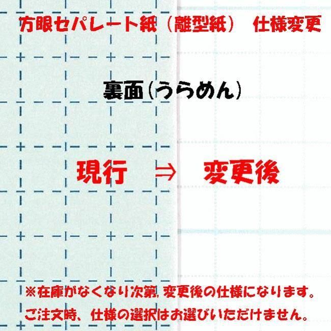 󥿥åե 48å 1mm 18cm ڻͲ3
