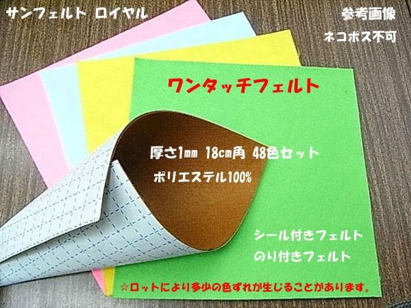 󥿥åե 48å 1mm 18cm ڻͲ4