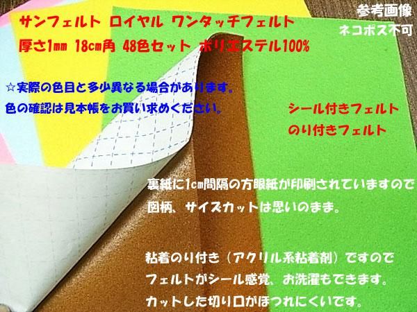 󥿥åե 48å 1mm 18cm ڻͲ5