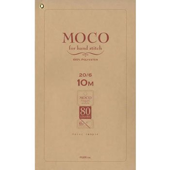 moco モコ糸 色・見本帳・カタログ