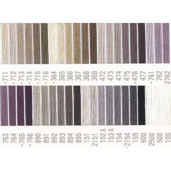コスモ刺繍糸 25番 黒・白系 国産刺繍糸