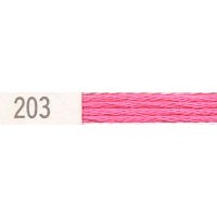 コスモ刺繍糸 25番 203